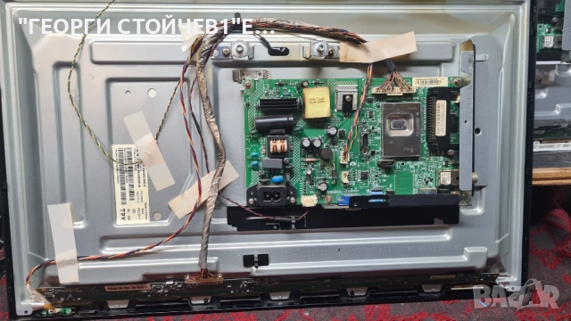 24PFT5505-05  715GA700-C0F-000-004G  TPT240B2-0LV1D.Q   CC2430LV2D, снимка 2 - Части и Платки - 51924468