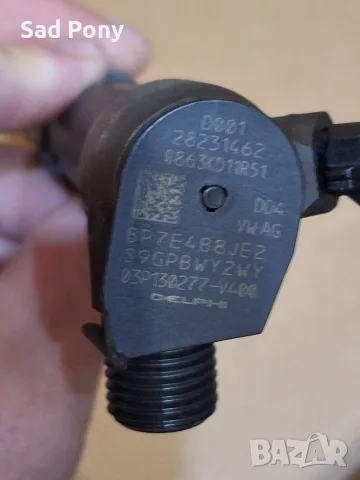 Дюза Делфи 1,2 TDi VW Polo, снимка 2 - Части - 55972069