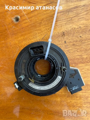 Лентов кабел За Vw.голф плюс.1К0959653C