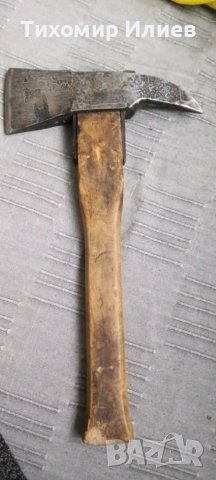 Стара Пожарникарска брадва