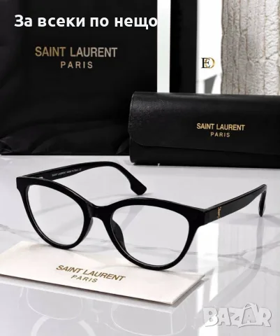 Yves Saint Laurent Рамки За Диоптрични Очила Код SEM-737