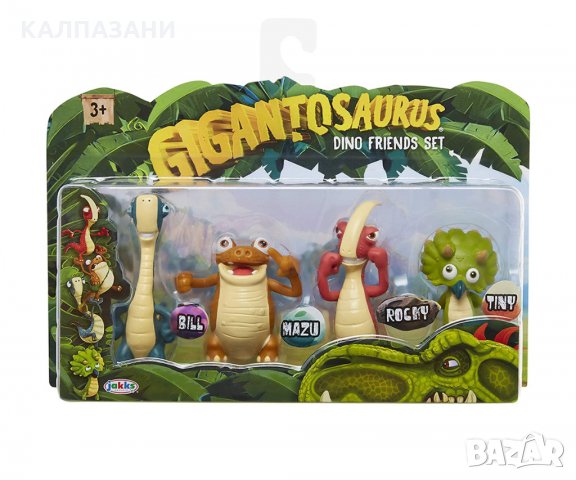 GIGANTOSAURUS 986174 - КОМПЛЕКТ ПРИЯТЕЛИ, снимка 2 - Фигурки - 35941331