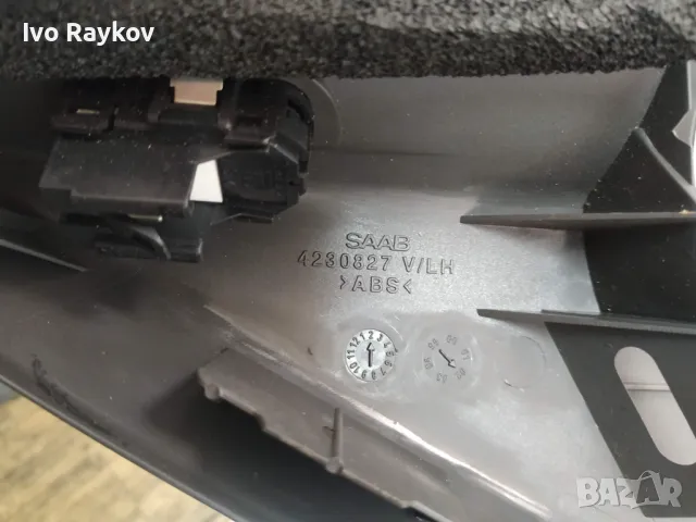 Бутон огледала и пласмаса за SAAB 9-3 900 , снимка 3 - Части - 49684565