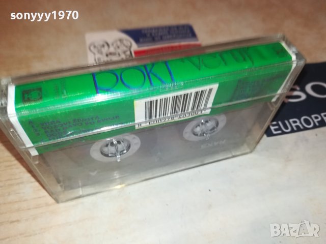 ROKI-КАСЕТА 2107231352, снимка 7 - Аудио касети - 41617476