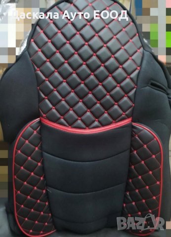 Комплект калъфи тапицерия DELUX за седалки на SCANIA R S Euro 6, 2018+, снимка 4 - Аксесоари и консумативи - 40517325