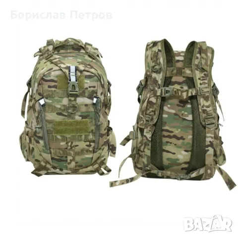 Военна тактическа раница 55L – водоустойчива, с MOLLE система и отделение за лаптоп, камуфлаж, снимка 5 - Раници - 55746876