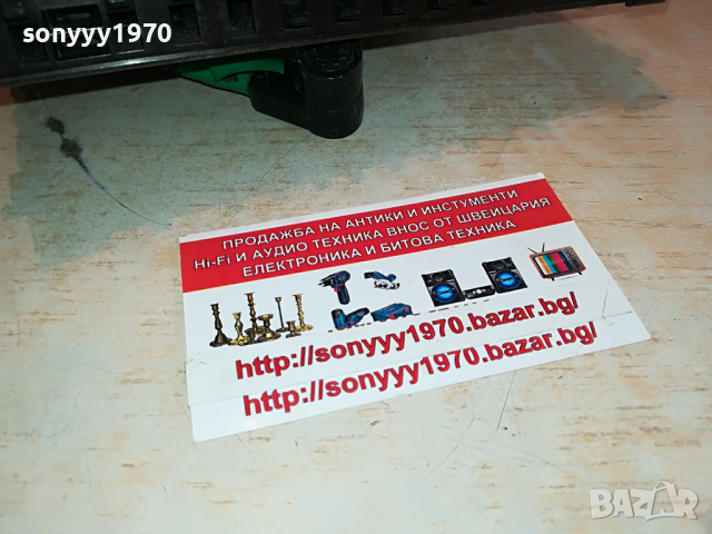 pioneer eq-100 equalizer made in japan 3003221627, снимка 3 - Аксесоари и консумативи - 36285137