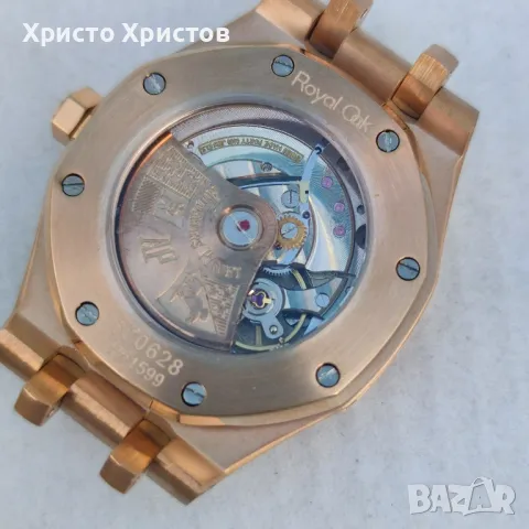 Дамски луксозен часовник Audemars Piguet , снимка 3 - Дамски - 47616053