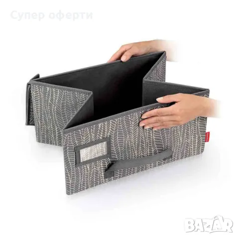 Органайзер за гардероб с капак Tescoma Fancy Home Cappuccino 40x52x25cm, снимка 3 - Органайзери - 49939494