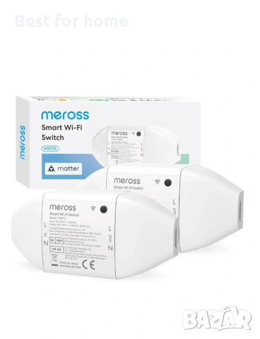 Meross Matter Smart DIY суйтч с енергиен монитор, MSS715MA - 2 бр