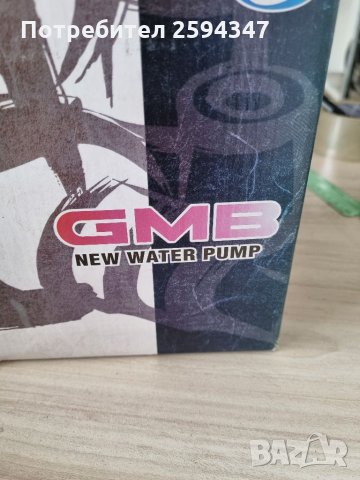 HYUNDAI H1 STAREX 2.5CRDI ВОДНА ПОМПА GMB, снимка 3 - Части - 35890688