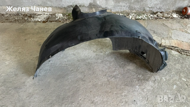 Подкалник, преден десен, за Ауди Audi Кю3 Q3 2019