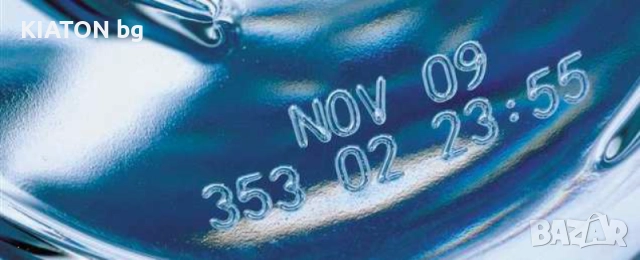 Лазерният принтер MARK LAZER-600, снимка 2 - Други машини и части - 51660242