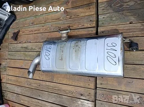 Крайно гърне Kia Sportage Оригинална част, с фактура и гаранция (ID: 9100)  