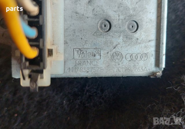 Реостат - Резистор Парно Сеат Ароса - VW Поло - Лупо - Голф - 17838752E - 701959263A N, снимка 4 - Части - 42348953