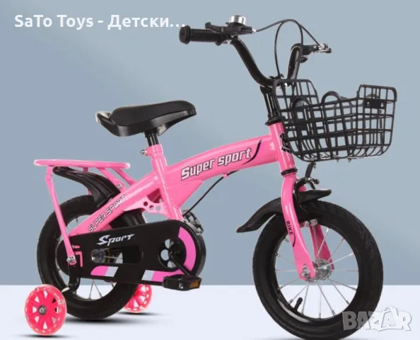 Детски велосипед с противоплъзгащи се гуми и светещи помощни колела оранжев,бял,розов, снимка 3 - Детски велосипеди, триколки и коли - 49870476