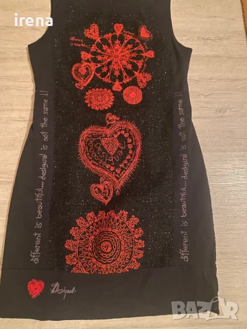 Дамска рокля Дезигуал