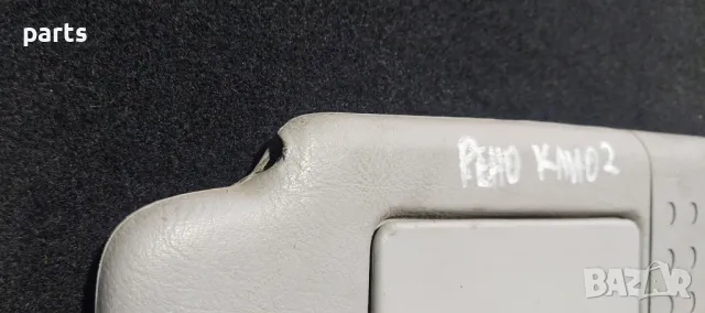 Десен Сенник Рено Клио 2, снимка 3 - Части - 50320315