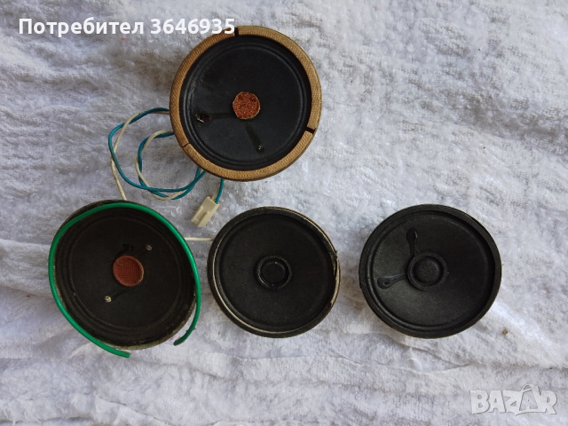 Високоговорители от Опел Вектра б,Ауди-междинният модел,преди яйцето идруги., снимка 15 - Тонколони - 44559384