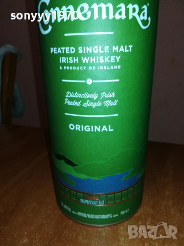 CONNEMARA-ПРАЗНА КУТИЯ ЗА КОЛЕКЦИЯ 1803221731, снимка 7 - Колекции - 36151575