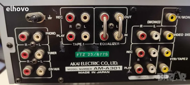 Стерео усилвател AKAI AM-A301, снимка 6 - Ресийвъри, усилватели, смесителни пултове - 48207080