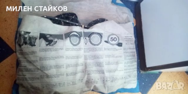 Нови Шведски композитни вериги за сняг Йети, снимка 4 - Аксесоари и консумативи - 49234997