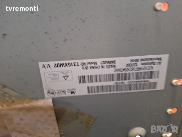 MAIN BOARD ,BN94-03095D,BN41-01207, for Samsung LE32B350F1W 32inc DISPLAY T315XW02 V.V, снимка 6 - Части и Платки - 49648806