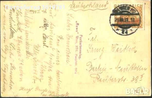 Пътувала пощенска картичка Виена Кобензъл преди 1932 от Австрия, снимка 2 - Филателия - 35924574