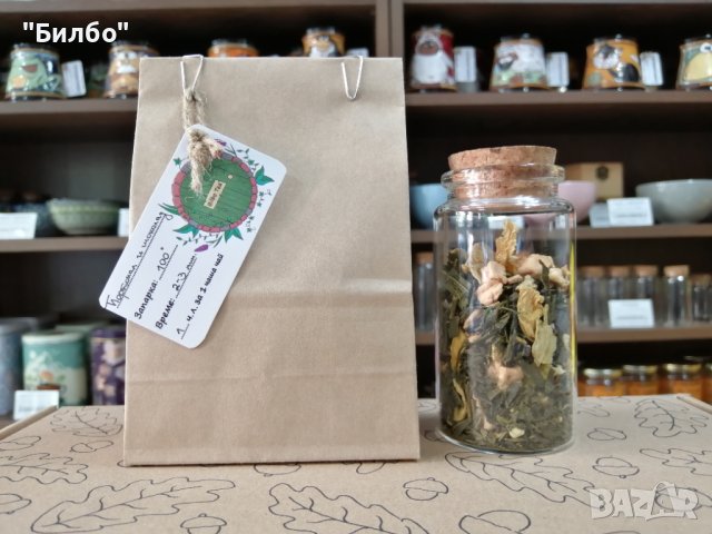 Зелен чай "Портокал и шоколад" , снимка 2 - Други - 38187865