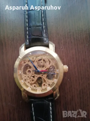 Мъжки позлатен автоматичен часовник 