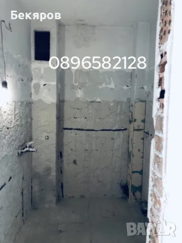 Къртим,Чистим, Извозваме и Строим!, снимка 4 - Кърти, чисти, извозва - 28350829