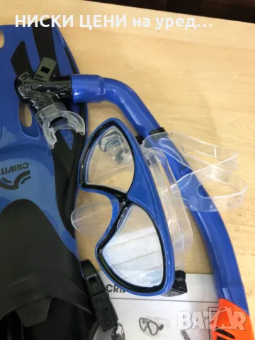 CRIVIT комплект за гмуркане и плуване 3в 1 размер 32/38 EU, снимка 3 - Водни спортове - 47799488