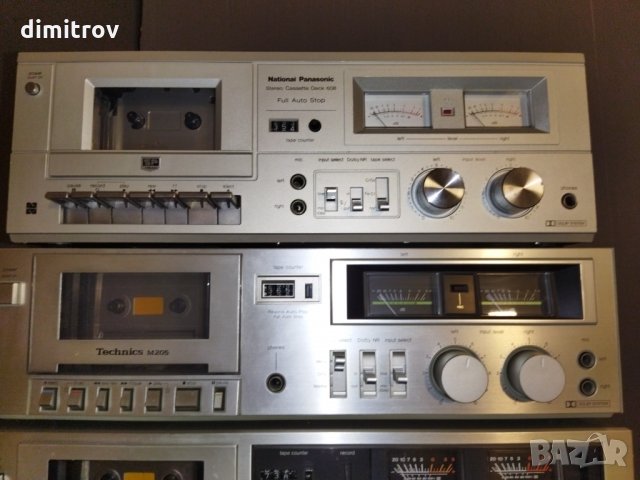 SONY, снимка 6 - Декове - 35787253