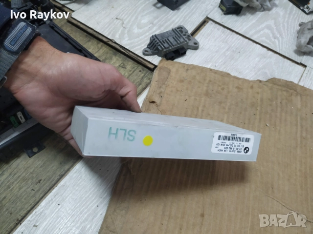 Комфорт модул 6963026 за BMW X3 (E83) 2.0 d , 57762110, снимка 2 - Части - 52020309