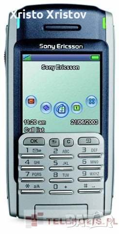 Купувам SonyEricsson P900