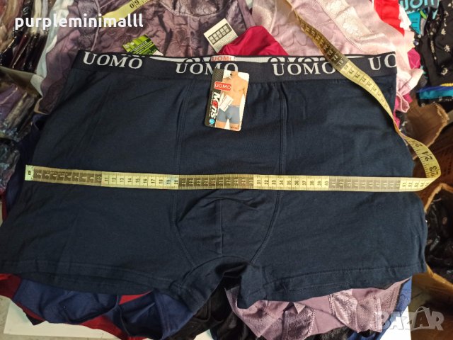 Мъжки боксерки UOMO M, L, XL, XXL, 3XL,4XL 5XL 6XL 7XL 8XL  , снимка 6 - Бельо - 35797167