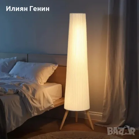 LED лампа за хол HOMCOM, снимка 3 - Настолни лампи - 55965960
