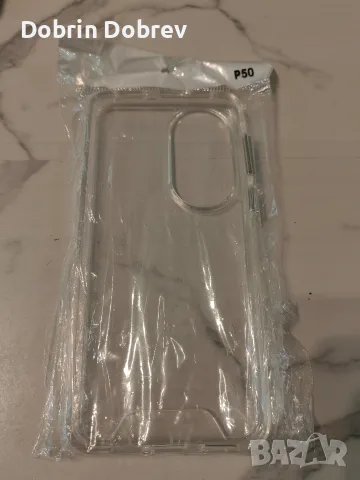 Кейс за Huawei P50 (Spacecase)