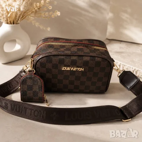 Дамска чанта Louis Vuitton
