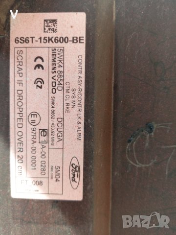 Модул за Форд Фюжън, снимка 2 - Части - 44481200