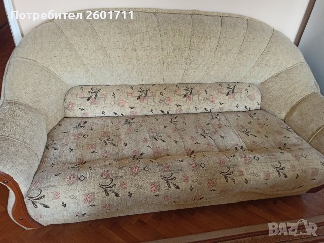 ХОЛОВА ГАРНИТУРА