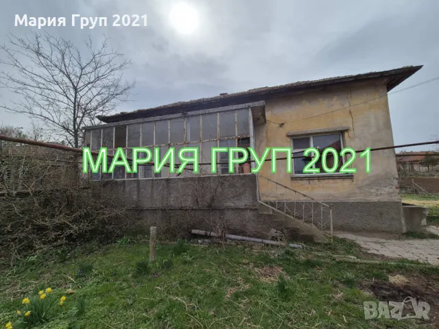 !!!ТОП ОФЕРТА!!!Продавам Къща в село Крепост община Димитровград!!!, снимка 2 - Къщи - 49633947