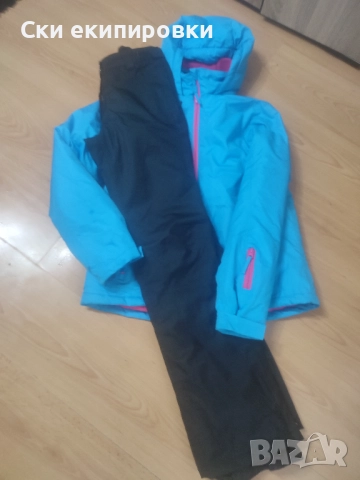 Дамска ски екипировка С размер 