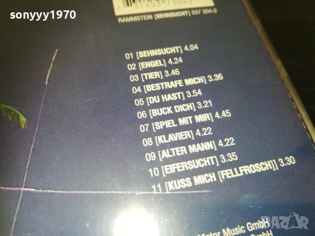 RAMMSTEIN SEHNSUCHT CD COPY TO TAPE SONY UX-PRO 0711241552, снимка 17 - Аудио касети - 47880229