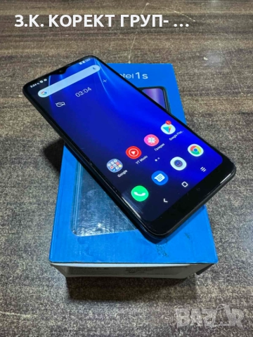 Alcatel 1S (2020) 32GB Dual