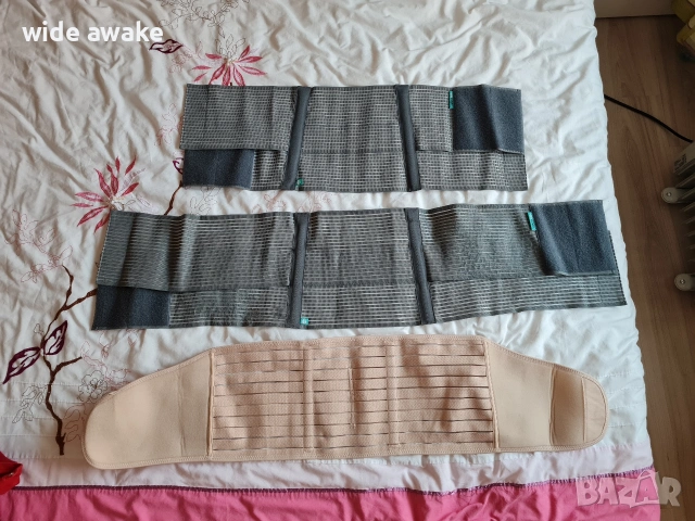 Пояси /колани ортопедични