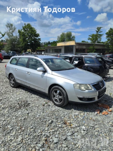 Passat B6 на части пасат б6, снимка 8 - Части - 51083534