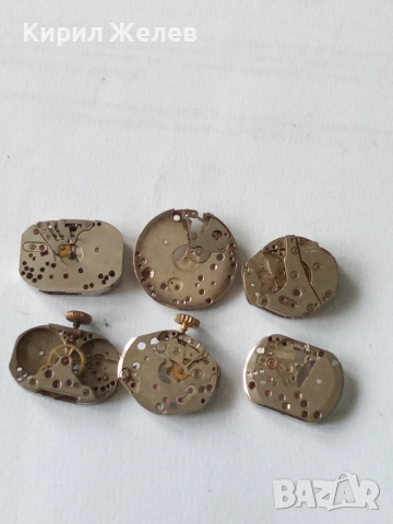 Механизми части от стари ръчни часовници 51870, снимка 5 - Мъжки - 52286017