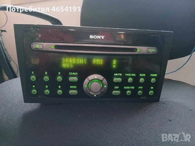 Оригинално радио за ford mondeo, снимка 2 - Аксесоари и консумативи - 53129571