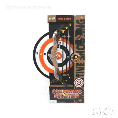 Играчка Лък със стрели и мишена на стойка 110см, снимка 4 - Други - 52714384